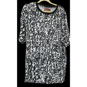 Fresh Prints of Tokyo By Drill‎ Clothing Co Shirt Men's 3X Black White Geometric